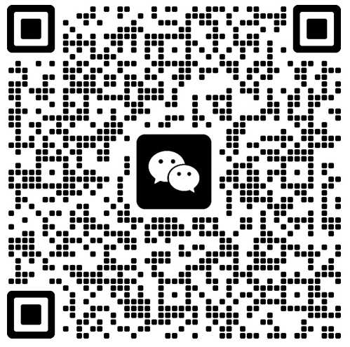 微信扫码进交流群