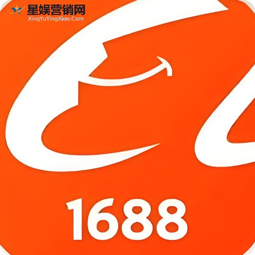 1688 选品实操课 - 教你按 “平台需求（淘宝 / 拼多多 / 私域）” 选爆品，用 “销量 + 复购率” 选品公式，免费学 0 门槛