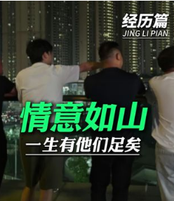 三号大佬用 “反温室” 思维，送你落地干货