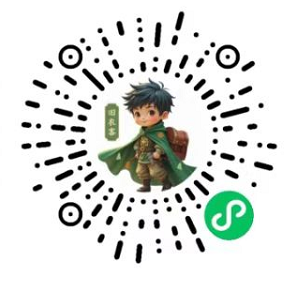 旧衣客推广加入二维码