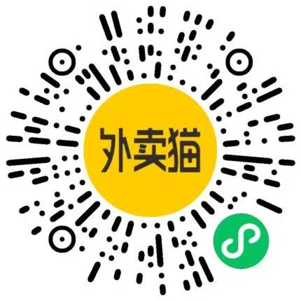 品牌电饭锅