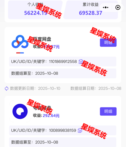 产品图片1